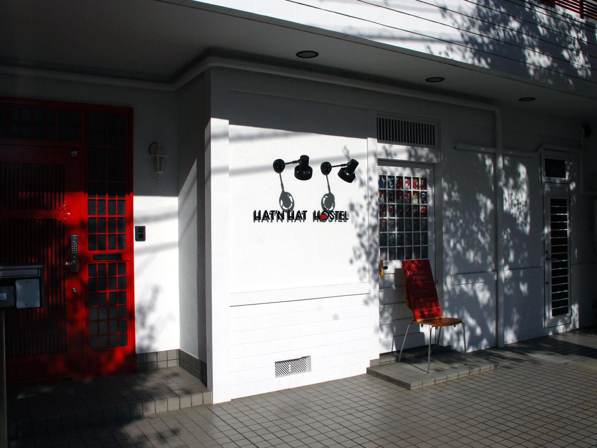 Hat'N Hat Hostel Kyoto Extérieur photo