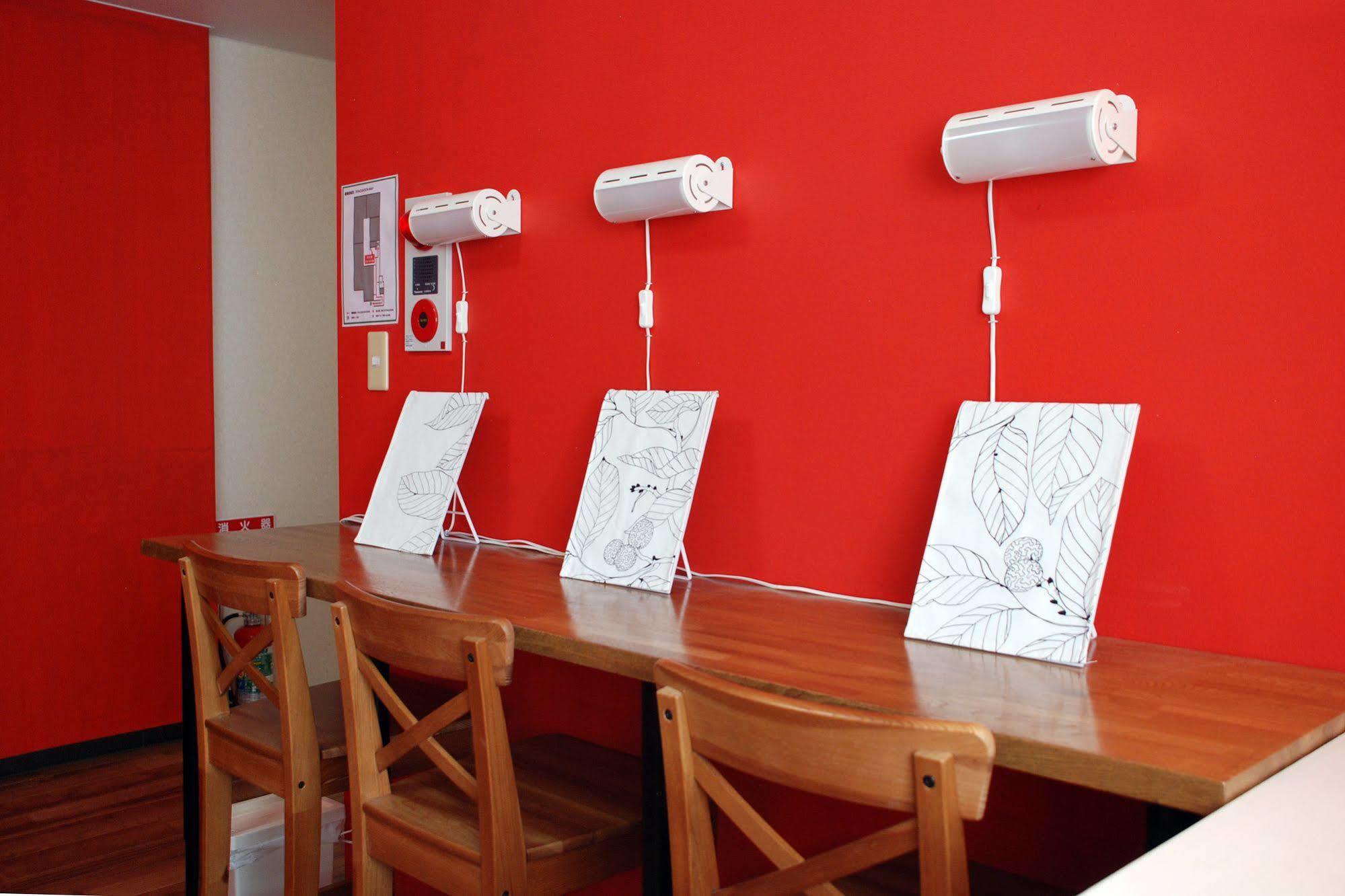 Hat'N Hat Hostel Kyoto Extérieur photo