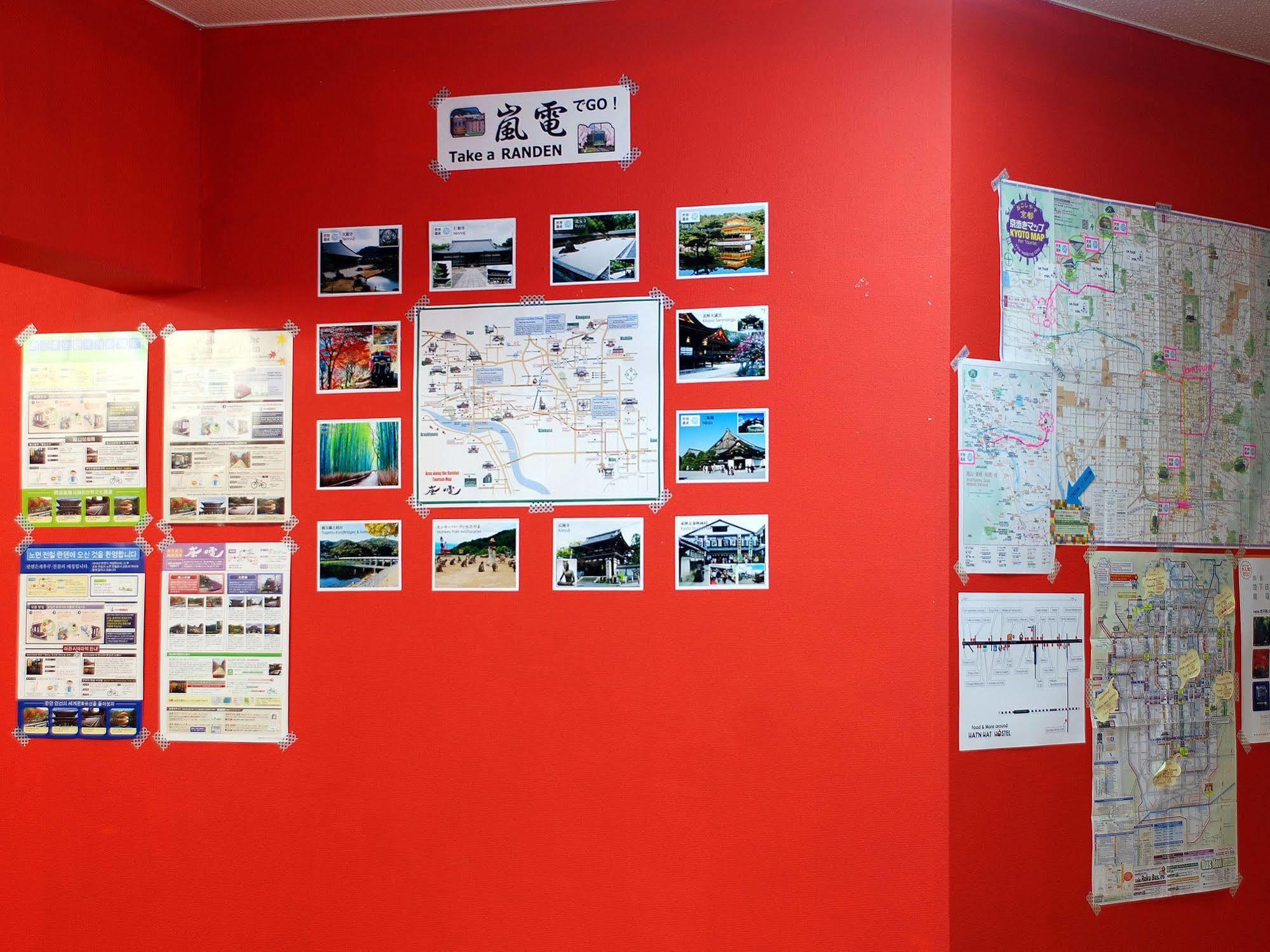 Hat'N Hat Hostel Kyoto Extérieur photo