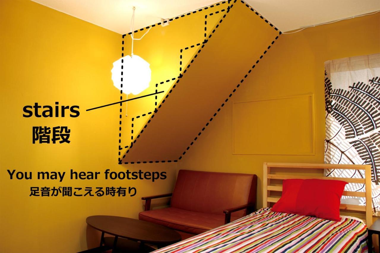 Hat'N Hat Hostel Kyoto Extérieur photo