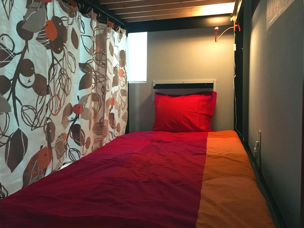 Hat'N Hat Hostel Kyoto Extérieur photo